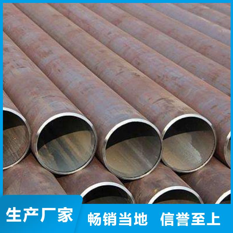 热镀锌C型钢-视频-玉门|敦煌|张掖|平凉|庆阳|陇南|甘南|嘉峪关热镀锌C型钢供货及时-阔恒兴旺贸易(酒泉市分公司)