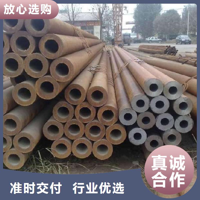 热镀锌C型钢-视频-玉门|敦煌|张掖|平凉|庆阳|陇南|甘南|嘉峪关热镀锌C型钢供货及时-阔恒兴旺贸易(酒泉市分公司)
