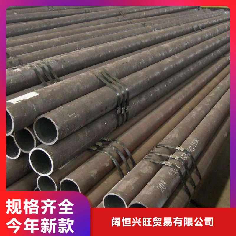 热镀锌C型钢-视频-玉门|敦煌|张掖|平凉|庆阳|陇南|甘南|嘉峪关热镀锌C型钢供货及时-阔恒兴旺贸易(酒泉市分公司)