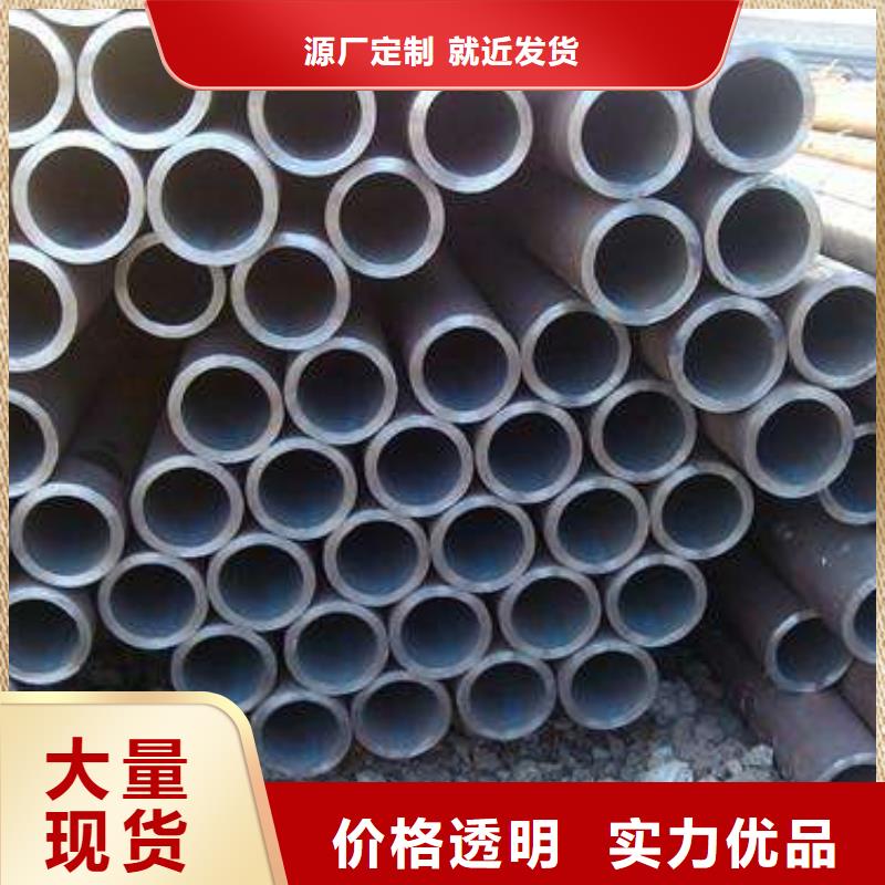 无缝管-热镀锌C型钢厂家工艺先进