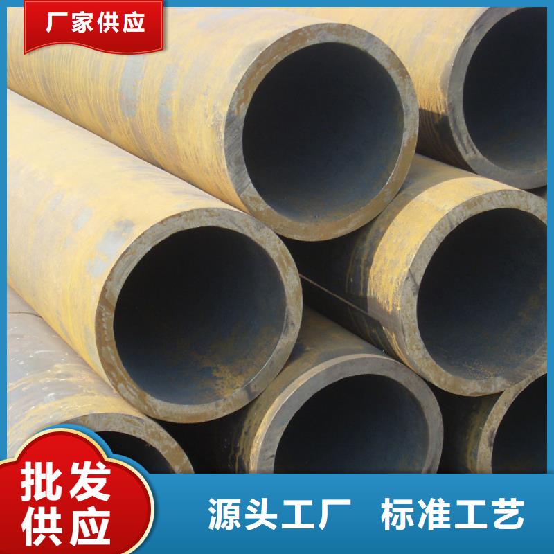 无缝管-热镀锌C型钢厂家工艺先进