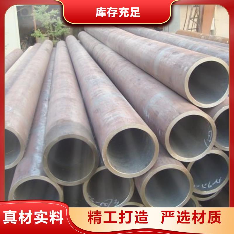 无缝管-热镀锌C型钢厂家工艺先进