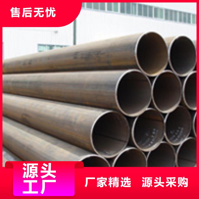 焊管热镀锌角钢多种规格供您选择