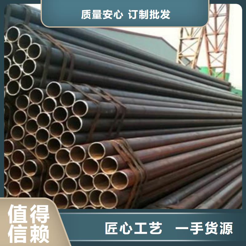 热镀锌C型钢-视频-热镀锌C型钢-阔恒兴旺贸易(大连市分公司)服务区域金州|晋兰店|朝阳|鞍山|本溪|抚顺|沈阳|锦州