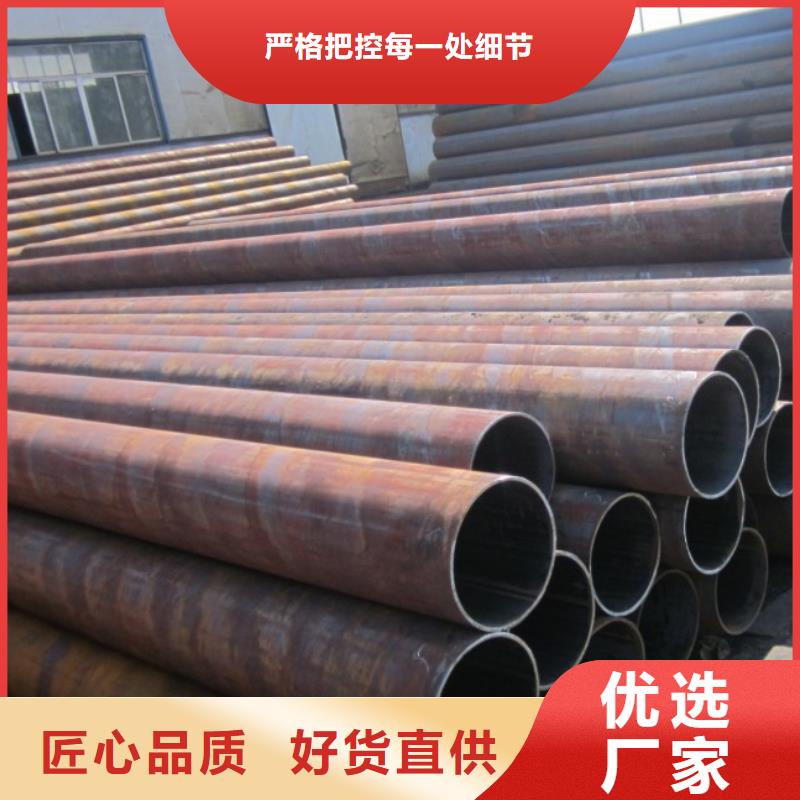 热镀锌C型钢-视频-热镀锌C型钢-阔恒兴旺贸易(大连市分公司)服务区域金州|晋兰店|朝阳|鞍山|本溪|抚顺|沈阳|锦州