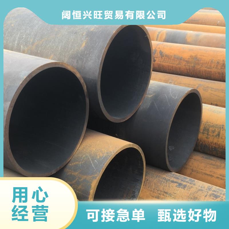 热镀锌C型钢视频-热镀锌C型钢-四川省攀枝花市仁和|米易|南充|凉山|绵阳|巴中|眉山(此地)品牌
