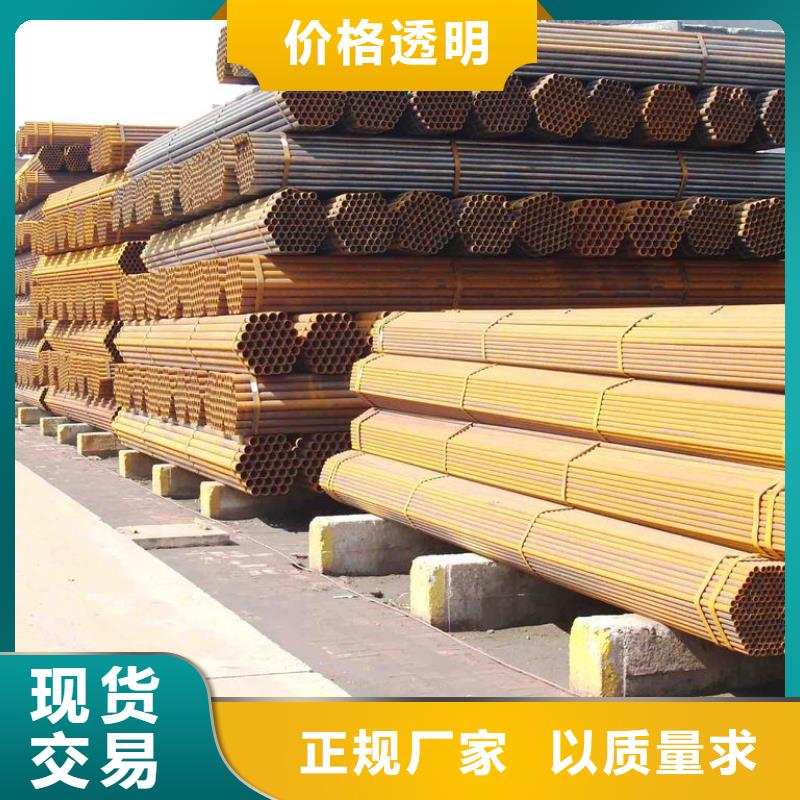 热镀锌C型钢-视频-热镀锌C型钢-阔恒兴旺贸易(大连市分公司)服务区域金州|晋兰店|朝阳|鞍山|本溪|抚顺|沈阳|锦州