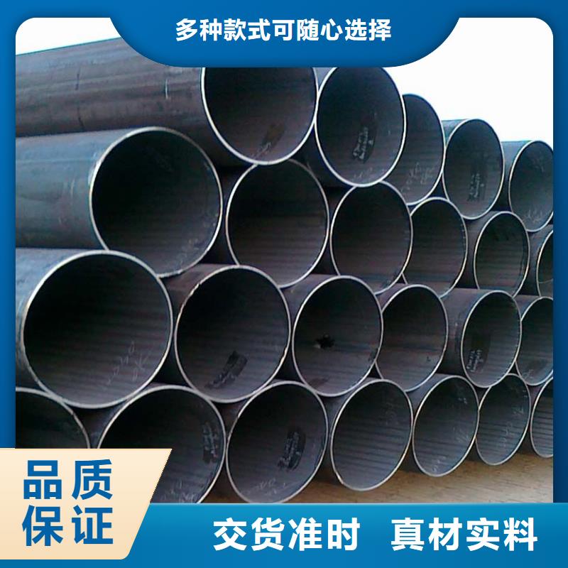 焊管热镀锌槽钢好品质售后无忧