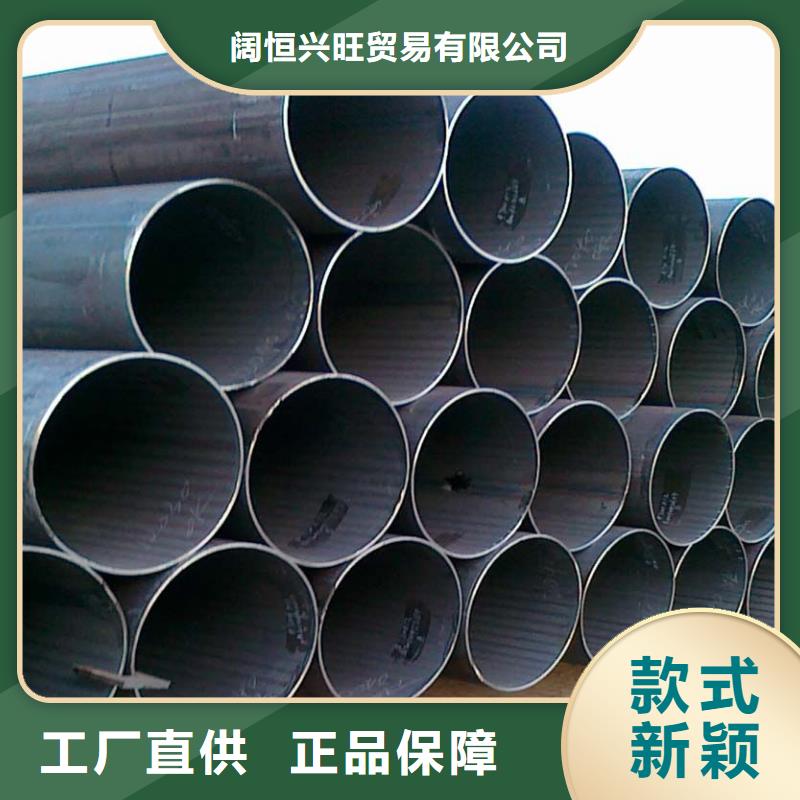 热镀锌C型钢视频-热镀锌C型钢-四川省攀枝花市仁和|米易|南充|凉山|绵阳|巴中|眉山(此地)品牌