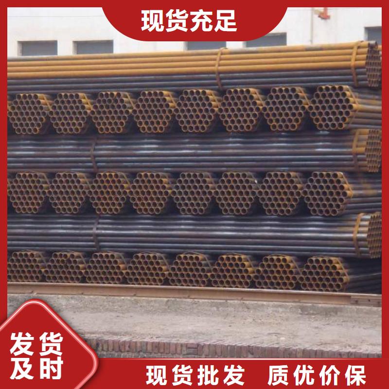 热镀锌C型钢-视频-热镀锌C型钢-阔恒兴旺贸易(大连市分公司)服务区域金州|晋兰店|朝阳|鞍山|本溪|抚顺|沈阳|锦州