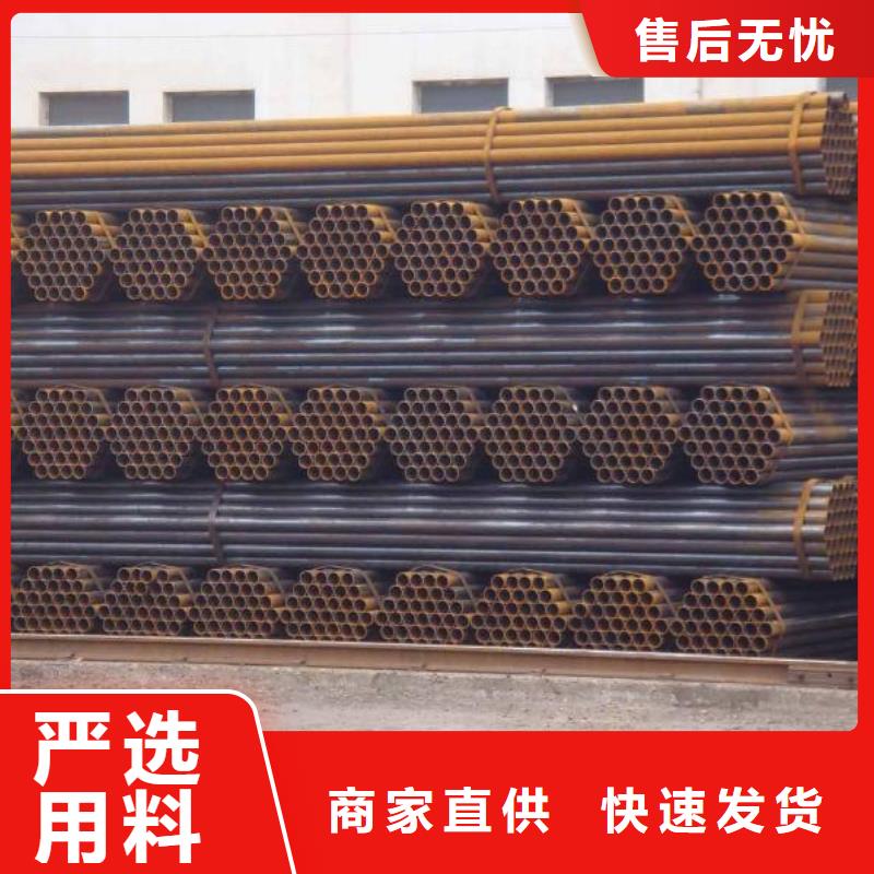 热镀锌C型钢视频-热镀锌C型钢-四川省攀枝花市仁和|米易|南充|凉山|绵阳|巴中|眉山(此地)品牌