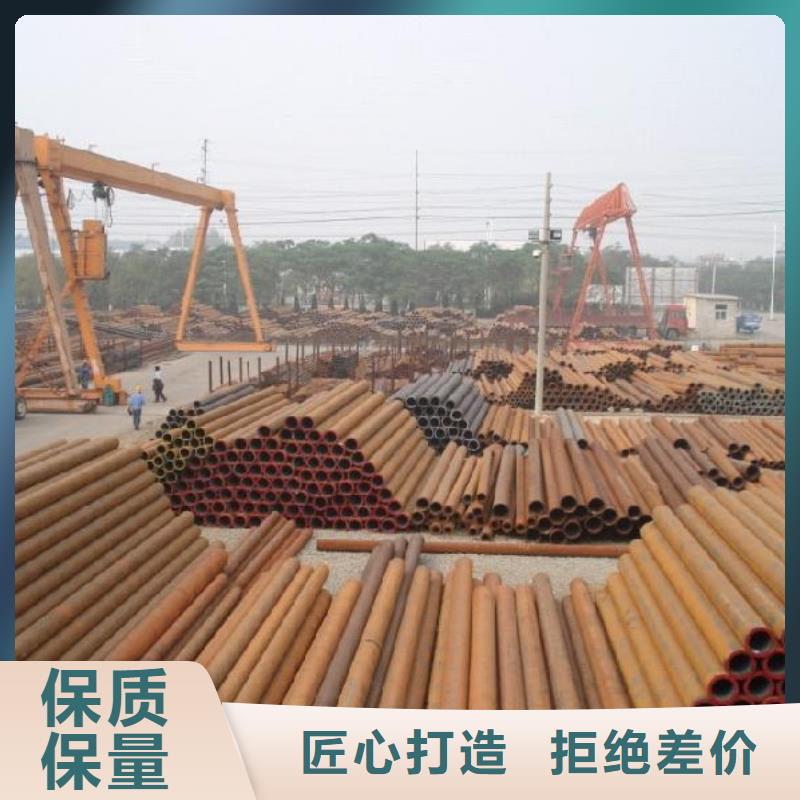 热镀锌C型钢-视频-热镀锌C型钢-阔恒兴旺贸易(大连市分公司)服务区域金州|晋兰店|朝阳|鞍山|本溪|抚顺|沈阳|锦州