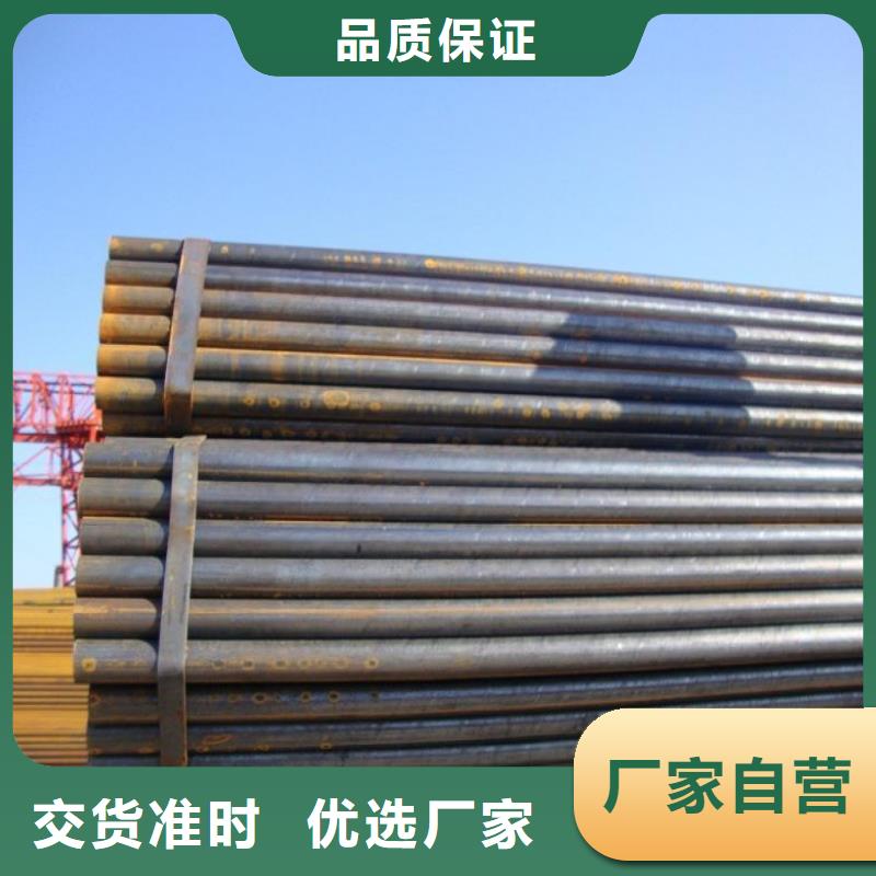热镀锌C型钢-视频-热镀锌C型钢-阔恒兴旺贸易(大连市分公司)服务区域金州|晋兰店|朝阳|鞍山|本溪|抚顺|沈阳|锦州