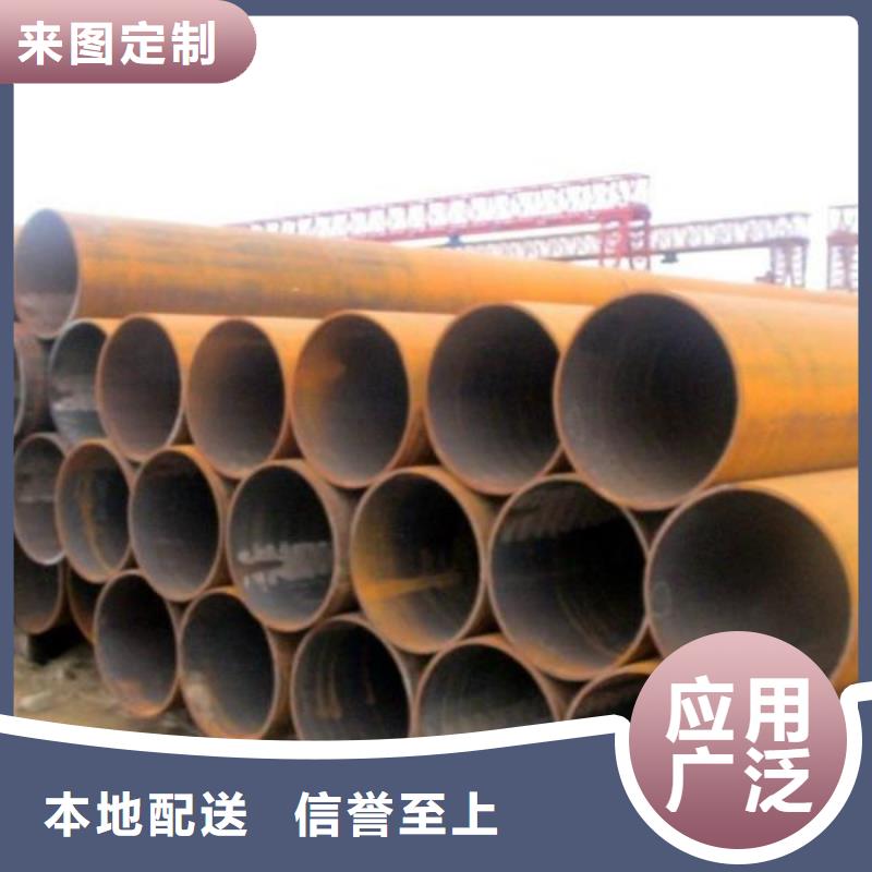 热镀锌C型钢-视频-热镀锌C型钢-阔恒兴旺贸易(大连市分公司)服务区域金州|晋兰店|朝阳|鞍山|本溪|抚顺|沈阳|锦州