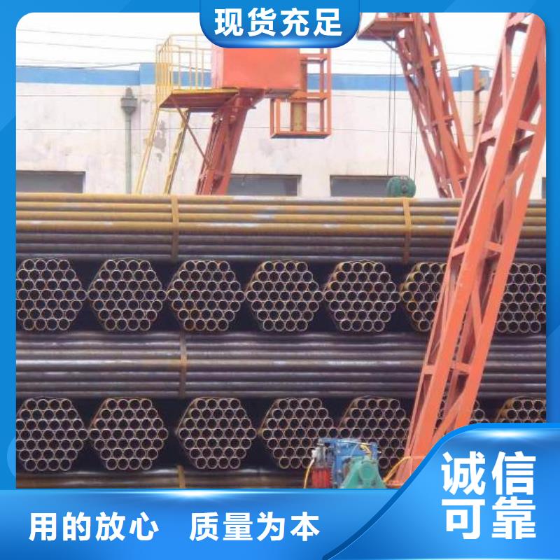 热镀锌C型钢-视频-热镀锌C型钢-阔恒兴旺贸易(大连市分公司)服务区域金州|晋兰店|朝阳|鞍山|本溪|抚顺|沈阳|锦州