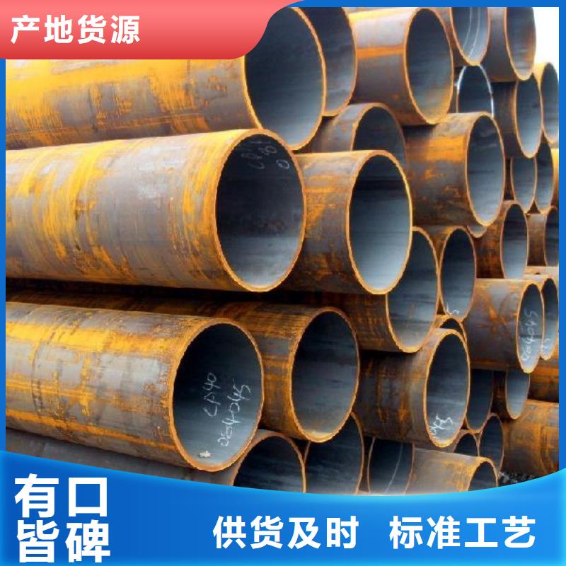 热镀锌C型钢-视频-热镀锌C型钢-阔恒兴旺贸易(大连市分公司)服务区域金州|晋兰店|朝阳|鞍山|本溪|抚顺|沈阳|锦州