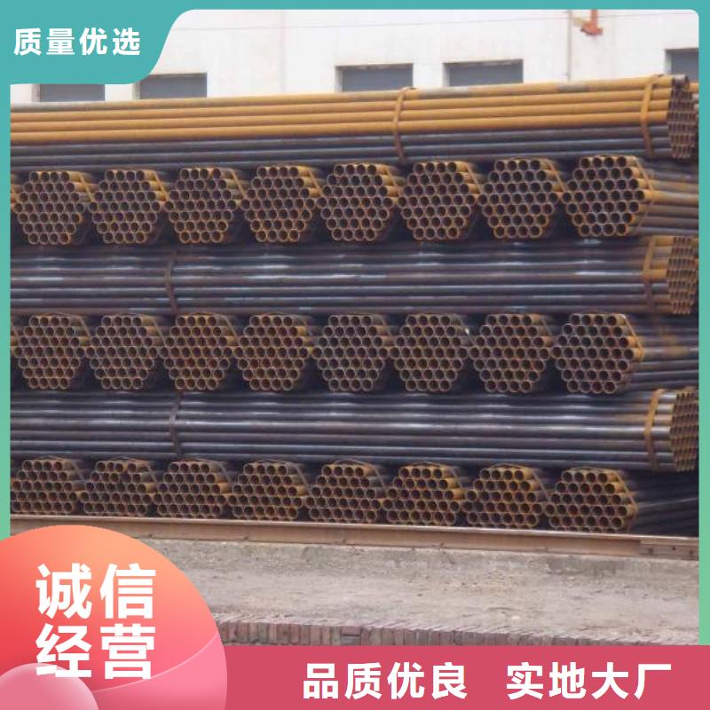 焊管热镀锌槽钢好品质售后无忧