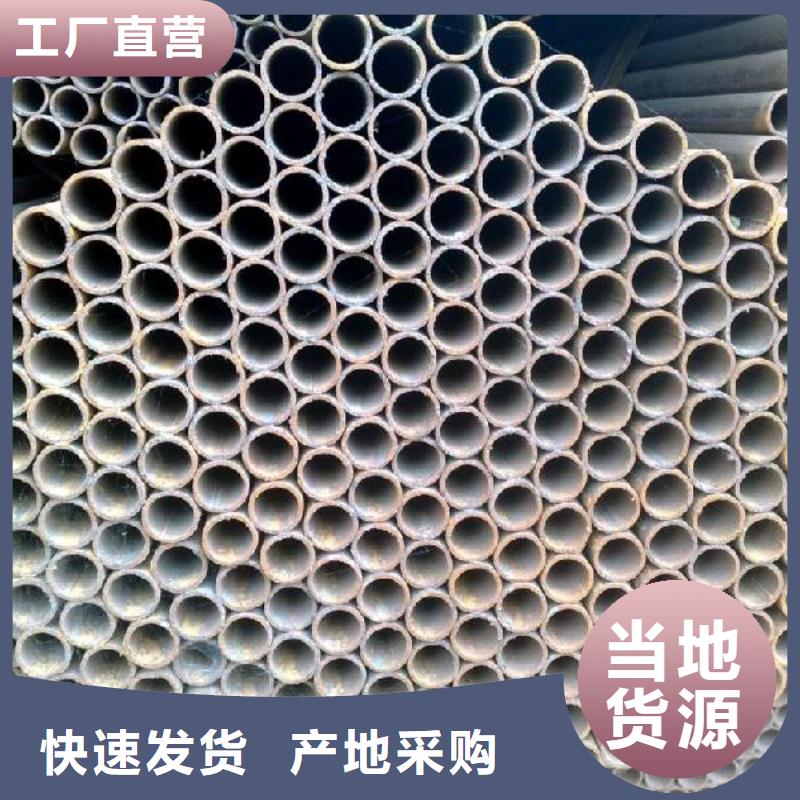 焊管热镀锌槽钢好品质售后无忧