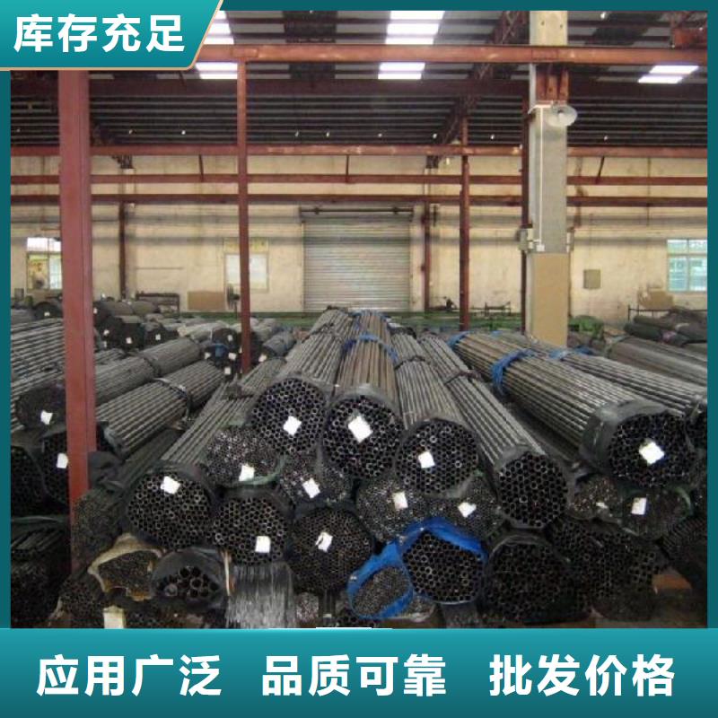 焊管热镀锌槽钢好品质售后无忧