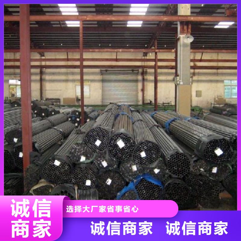 热镀锌C型钢-视频-热镀锌C型钢-阔恒兴旺贸易(大连市分公司)服务区域金州|晋兰店|朝阳|鞍山|本溪|抚顺|沈阳|锦州