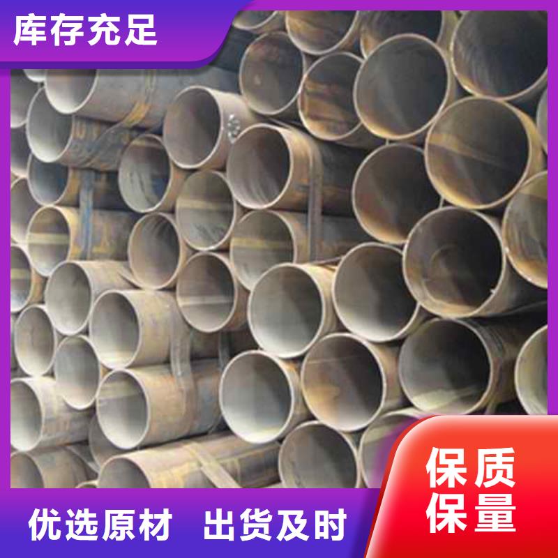焊管热镀锌槽钢好品质售后无忧