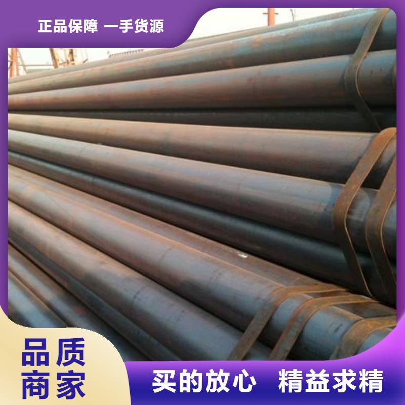 热镀锌C型钢-视频-热镀锌C型钢-阔恒兴旺贸易(大连市分公司)服务区域金州|晋兰店|朝阳|鞍山|本溪|抚顺|沈阳|锦州