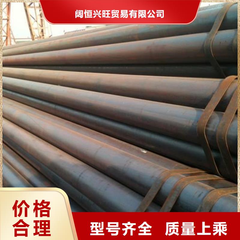 焊管热镀锌槽钢好品质售后无忧