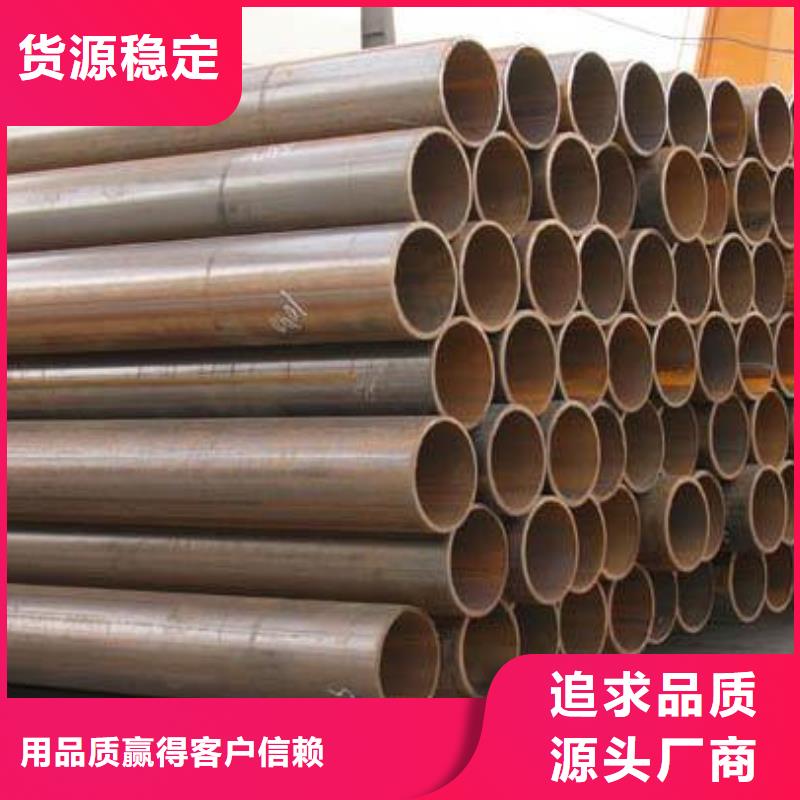 热镀锌C型钢视频-热镀锌C型钢-四川省攀枝花市仁和|米易|南充|凉山|绵阳|巴中|眉山(此地)品牌