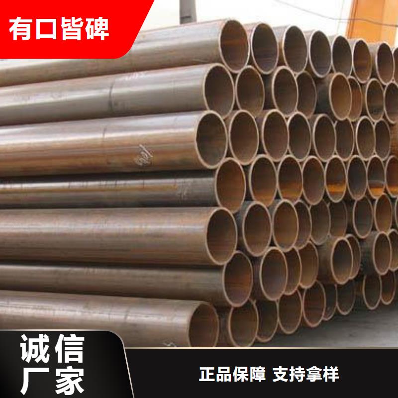 焊管热镀锌槽钢好品质售后无忧