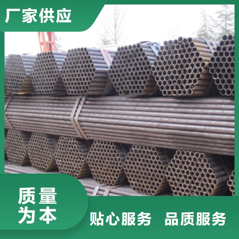 焊管热镀锌槽钢好品质售后无忧