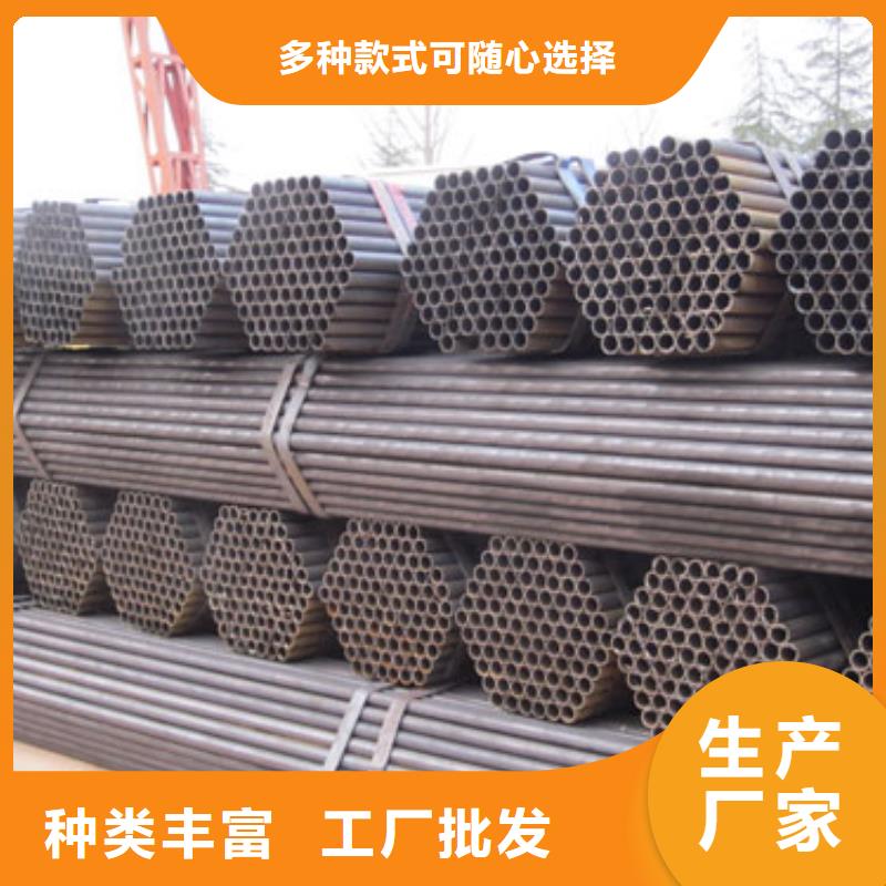 焊管热镀锌槽钢好品质售后无忧