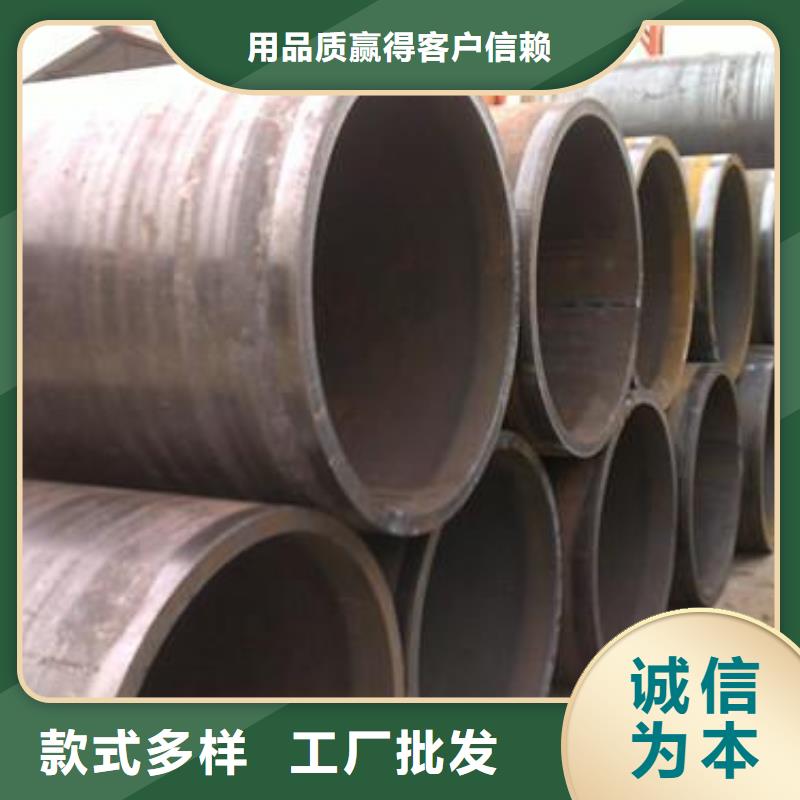 焊管热镀锌槽钢好品质售后无忧