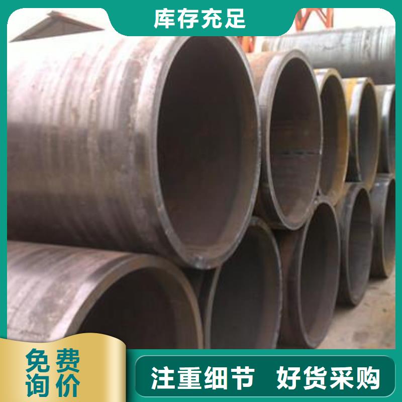 焊管热镀锌h型钢快速报价