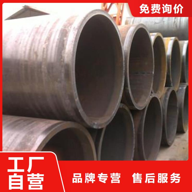 焊管热镀锌槽钢好品质售后无忧