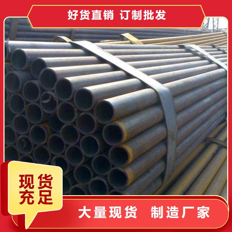焊管热镀锌槽钢好品质售后无忧