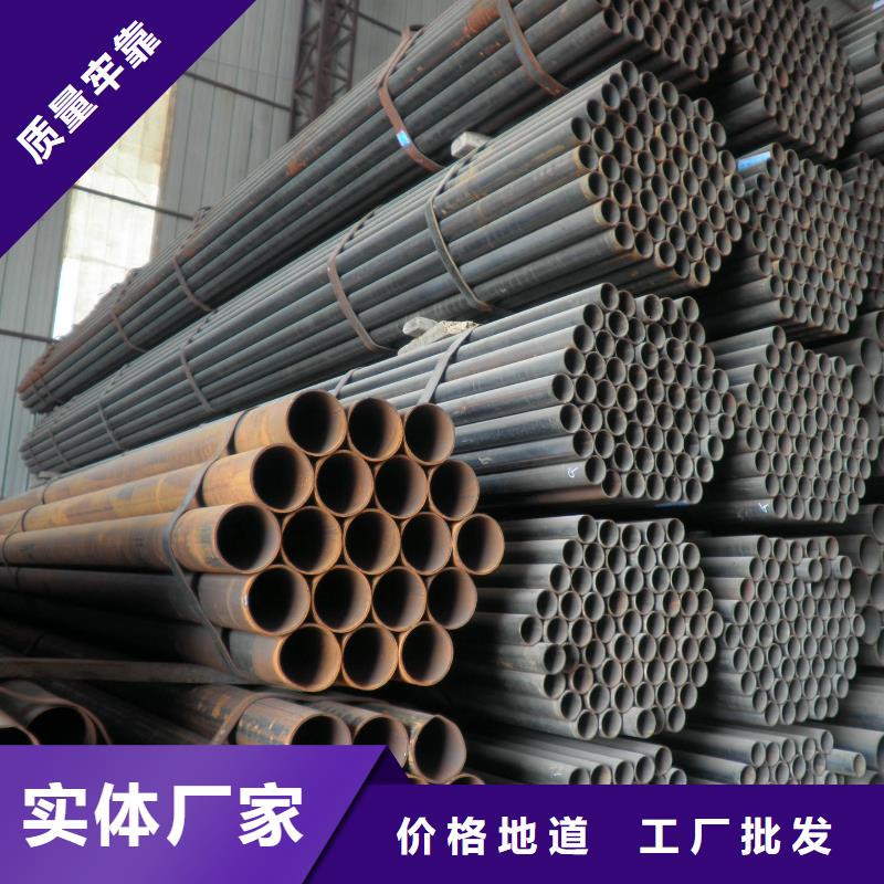 焊管热镀锌槽钢好品质售后无忧