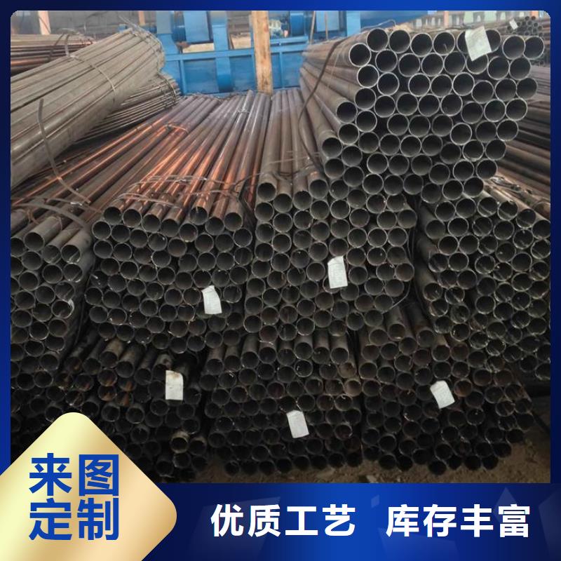 焊管热镀锌槽钢好品质售后无忧