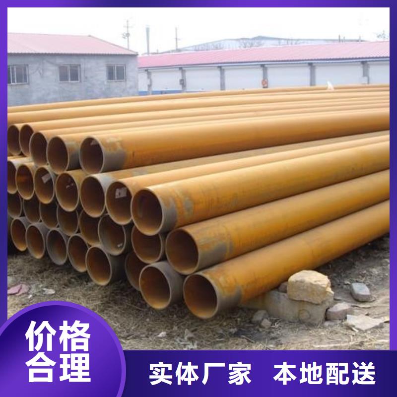焊管热镀锌槽钢好品质售后无忧