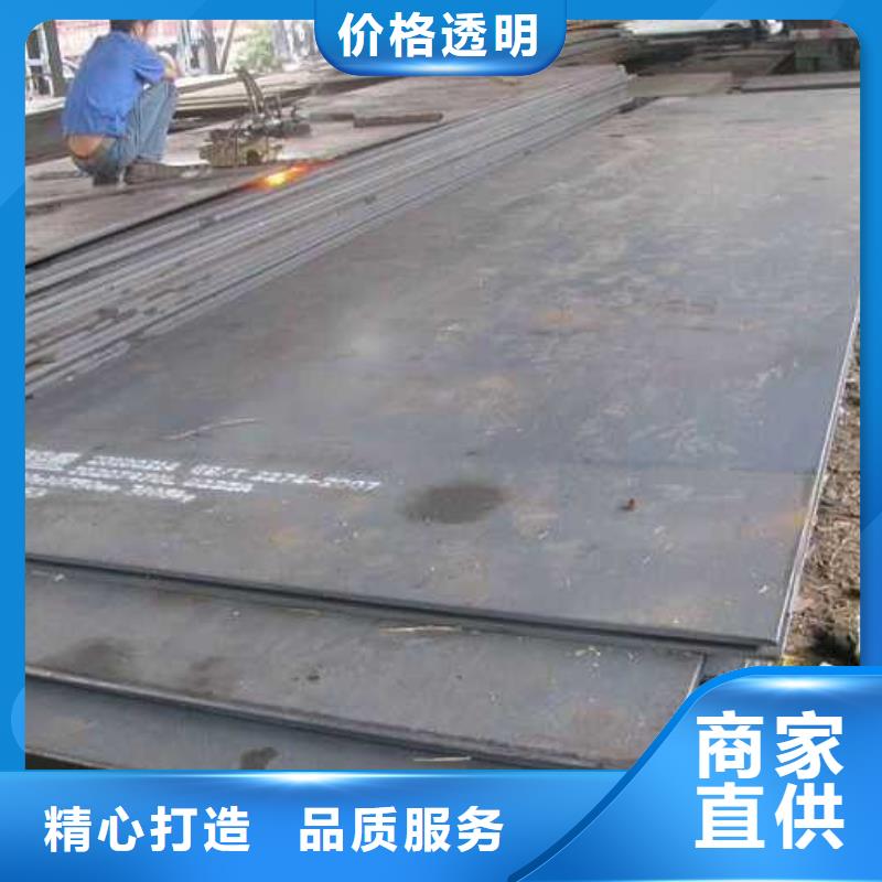 热镀锌C型钢-视频-热镀锌C型钢_江苏省南通市市场覆盖崇川|海安|无锡|淮安|常州|泰州|扬州|苏州|徐州等