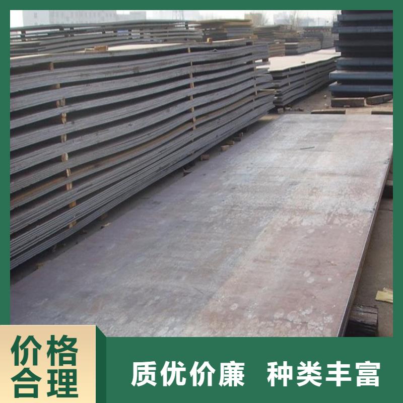热镀锌C型钢-视频-热镀锌C型钢_江苏省南通市市场覆盖崇川|海安|无锡|淮安|常州|泰州|扬州|苏州|徐州等