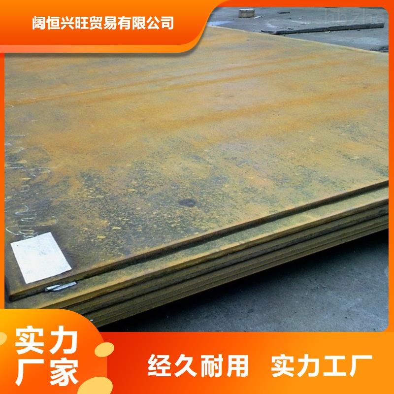 钢板热镀锌不等边角钢适用场景