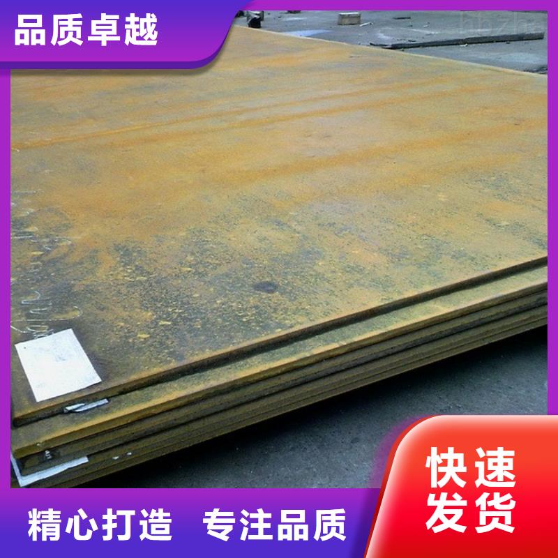 热镀锌C型钢-视频-韶关|揭阳|云浮|河源阔恒兴旺热镀锌C型钢_ 阔恒兴旺贸易(中山市分公司)