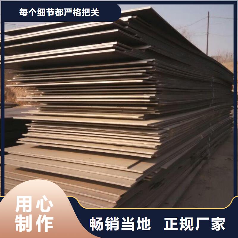 热镀锌C型钢-视频-热镀锌C型钢_江苏省南通市市场覆盖崇川|海安|无锡|淮安|常州|泰州|扬州|苏州|徐州等