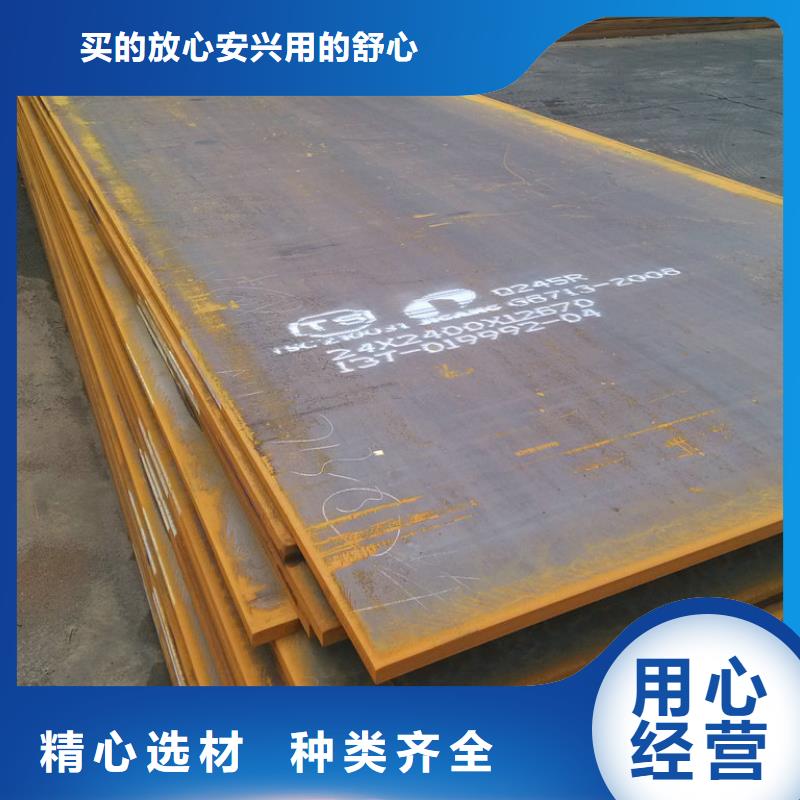 热镀锌C型钢-视频-热镀锌C型钢_江苏省南通市市场覆盖崇川|海安|无锡|淮安|常州|泰州|扬州|苏州|徐州等