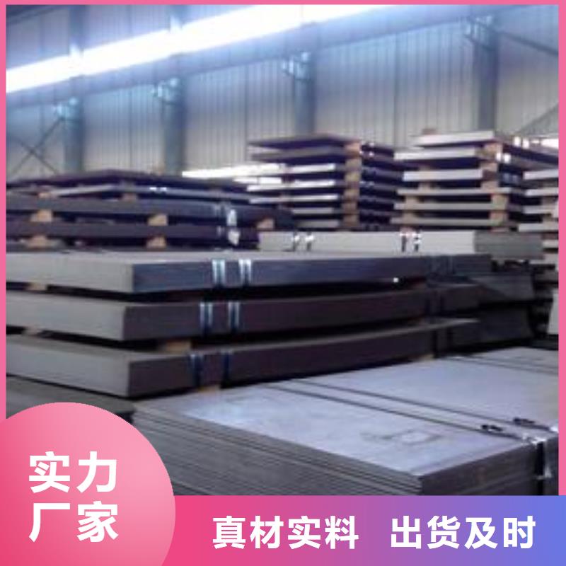 热镀锌C型钢-视频-热镀锌C型钢_江苏省南通市市场覆盖崇川|海安|无锡|淮安|常州|泰州|扬州|苏州|徐州等