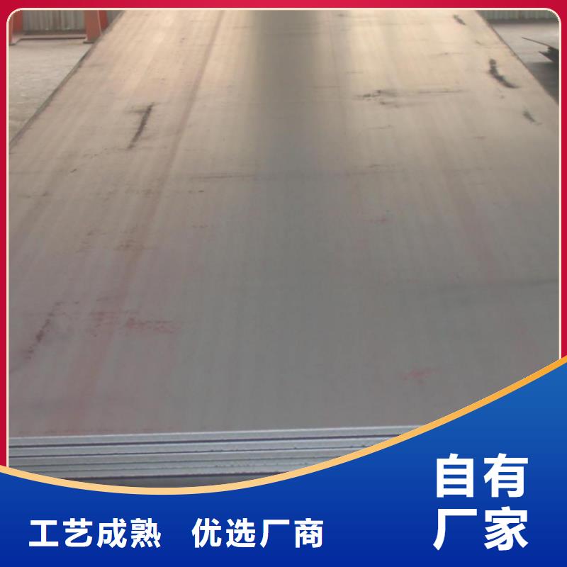 热镀锌C型钢-视频-热镀锌C型钢_江苏省南通市市场覆盖崇川|海安|无锡|淮安|常州|泰州|扬州|苏州|徐州等