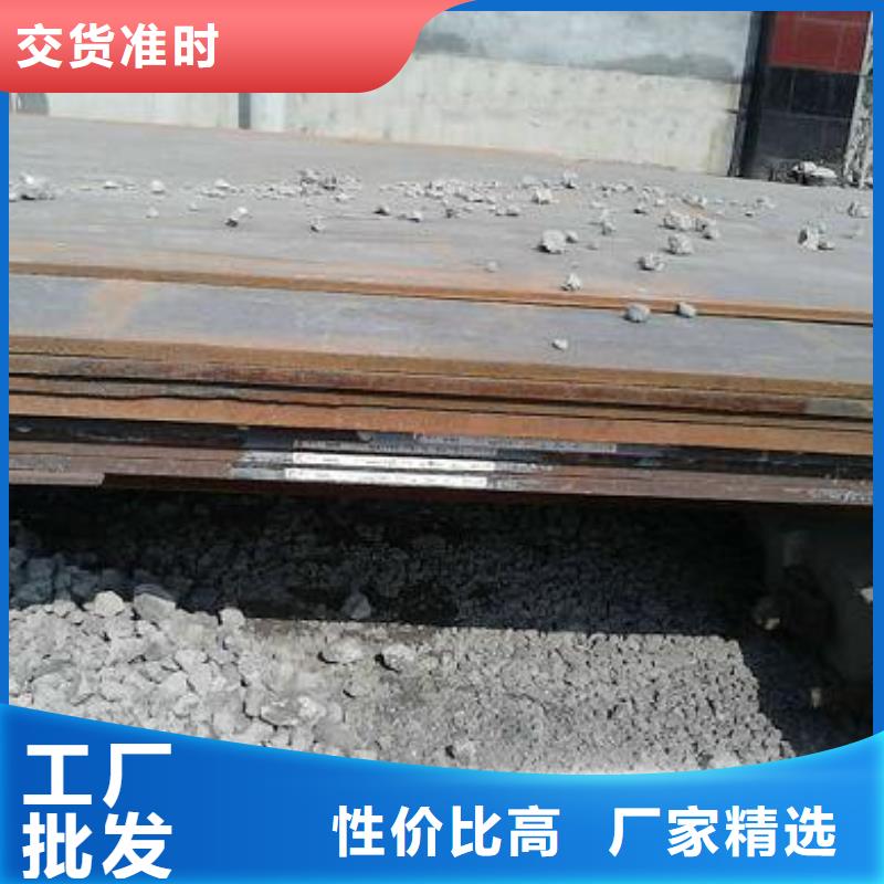 热镀锌C型钢-视频-韶关|揭阳|云浮|河源阔恒兴旺热镀锌C型钢_ 阔恒兴旺贸易(中山市分公司)