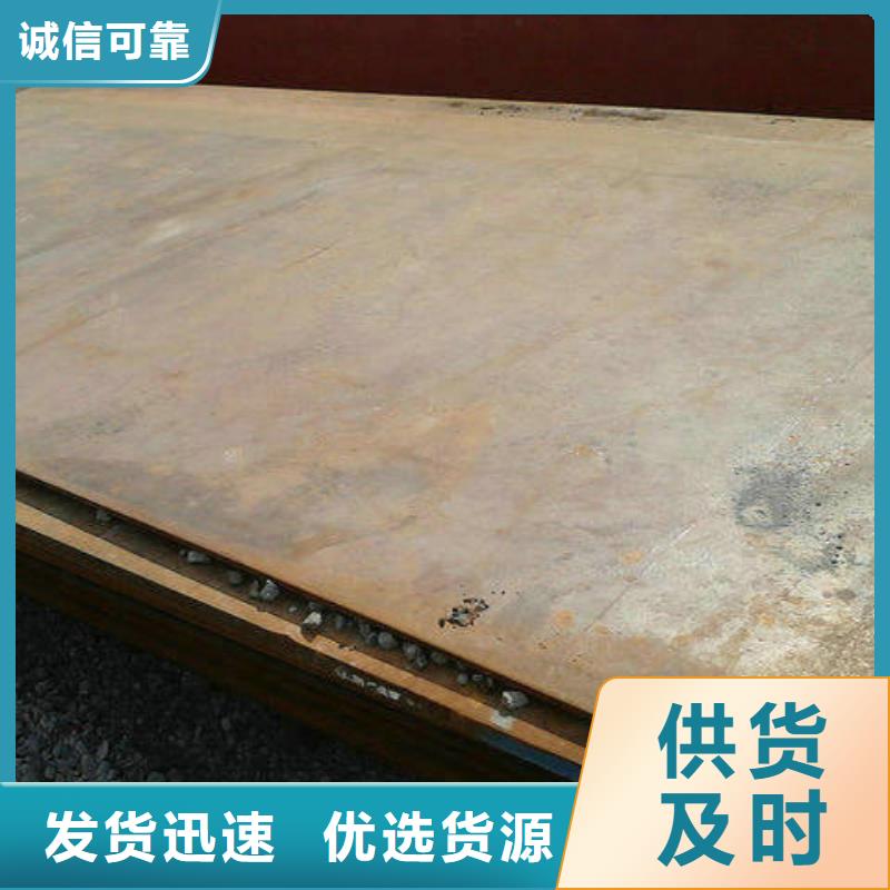 钢板热镀锌不等边角钢适用场景