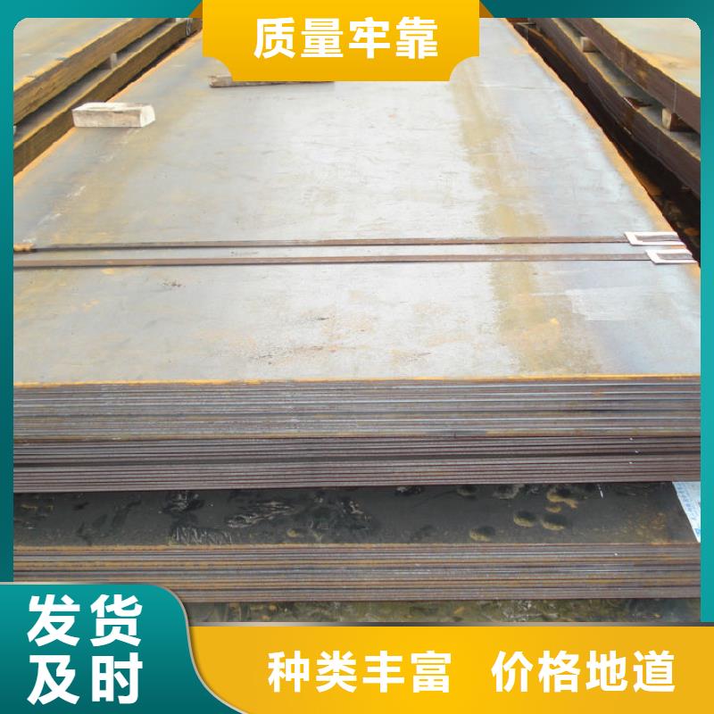 热镀锌C型钢-视频-热镀锌C型钢_江苏省南通市市场覆盖崇川|海安|无锡|淮安|常州|泰州|扬州|苏州|徐州等