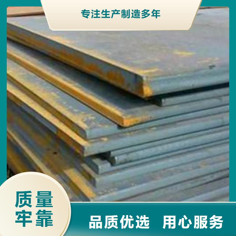 热镀锌C型钢-视频-热镀锌C型钢_江苏省南通市市场覆盖崇川|海安|无锡|淮安|常州|泰州|扬州|苏州|徐州等